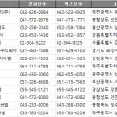남구-043 이미지