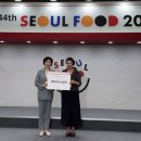 제이와이푸드