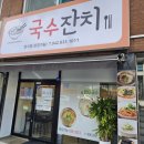 웰니스병원 이미지