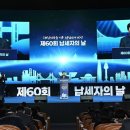 우일공업 이미지