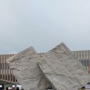 강화군고인돌체육관 이미지