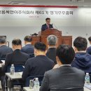 이현세무법인강남중앙