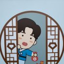 그리날