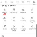 상남동278 이미지