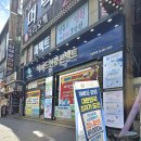 아비드안경 콘택트 이미지