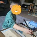 재원아트