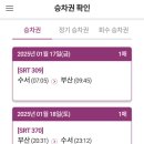 현대프라스틱 이미지