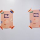 워더커피