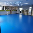 상계태권요가명상 이미지