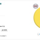 케이비골드 이미지