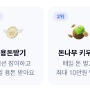 더케이테크 이미지