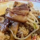 재일반점 이미지