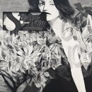 리안 갤러리