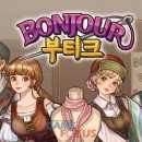 베이직 게임즈 게임포커스