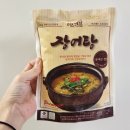 자이글(주) | 강서구 양천구 목동시장 장어 포장 [깨비장어] 초벌 장어 후기