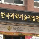 서울노래연습장 이미지