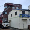 인덕원동 행정복지센터 이미지