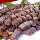 백암순대 이미지