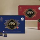 보람식품 이미지