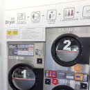 보성세탁소 이미지