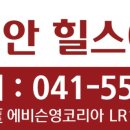 지에스25천안역힐스점 이미지