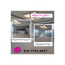 제일4차아파트 | 힐스테이트레이크송도4차 입주청소 후기