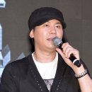 양현석 카카오 검색결과