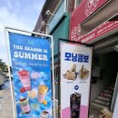 잠실여자고등학교 이미지