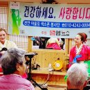 효담 이미지