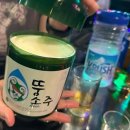 강남지하상회 이미지