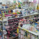 무지개마트 이미지