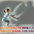 기합소리 솔빛 태권도 이미지