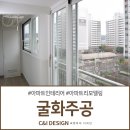 씨앤아이(C&I) 이미지