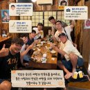 입실온천앤골프 | 가고시마 골프 사츠마 골프앤온천리조트 후기