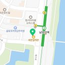 다인로얄부동산공인중개사사무소 이미지