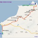 웅진동주민센터 옆 공원 | 서해랑길 103코스-강화 창후항에서 제적봉 평화전망대로!