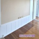 연천 전곡 예일세띠앙 30평대 아파트 필름 시공 후기, 철거 없이 새집처럼!