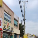 오드리153김밥