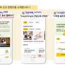 골든오토 이미지