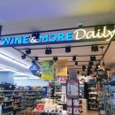 이마트에브리데이 사당동점 이미지