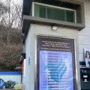 디오티디은평유니콘주유소 이미지