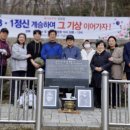강근호 이미지