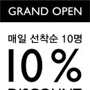 AK플랙진