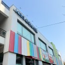 어린이뮤지컬 콧구멍을 후비면 | 수원어린이공연 콧구멍을후비면 KBS 수원아트홀