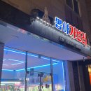 뽑아가브러 이미지