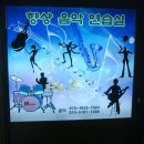 강남대로43길 22-1 이미지