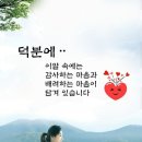 갑을원한옥카페 이미지