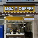 모아커피(MOA COFFEE) 이미지