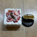 해피라이스데이