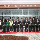 화풍이월체육공원 이미지